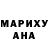 Амфетамин Розовый Rokhel Shim
