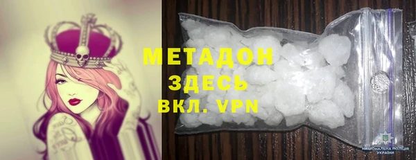 дурь Алзамай