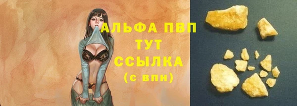 дурь Алзамай