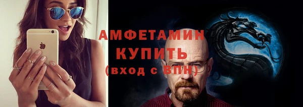 дживик Алексин