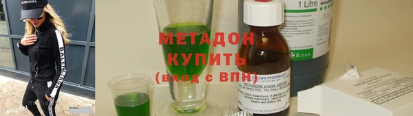 дживик Алексин