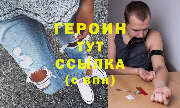 дурь Алзамай