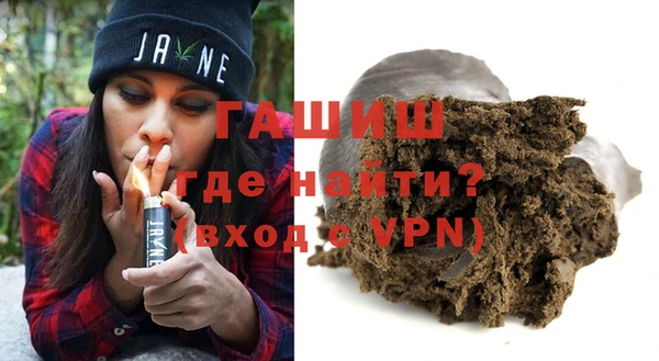 дурь Алзамай