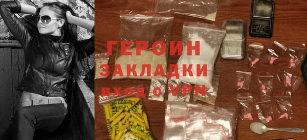 дживик Алексин