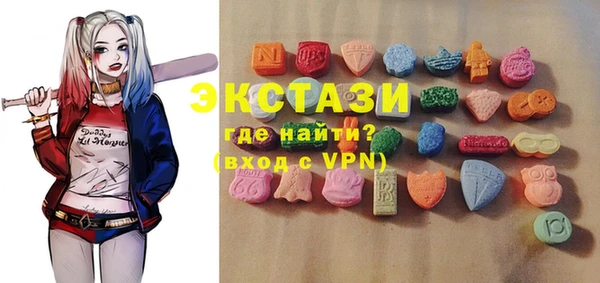 синтетический гашиш Алексеевка