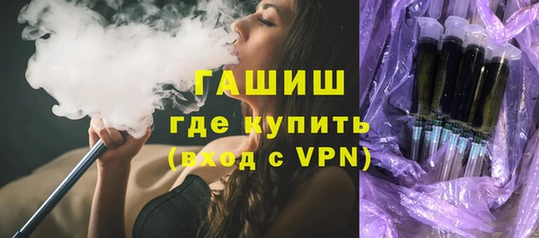 дурь Алзамай